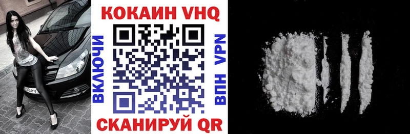 Наркошоп купить Конопля  Лсд 25  КОКАИН  APVP  ГАШИШ  Меф  АМФ  Серафимович