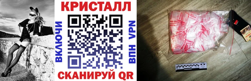 Купить  Серафимович  Amphetamine 98% 