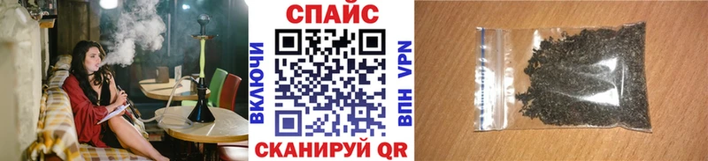 Купить где  Серафимович  Бутират бутандиол 
