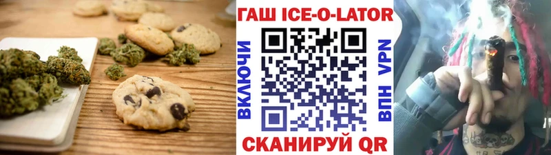 Купить закладки  Серафимович  Cannafood конопля 
