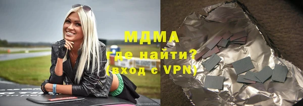 дурь Богданович