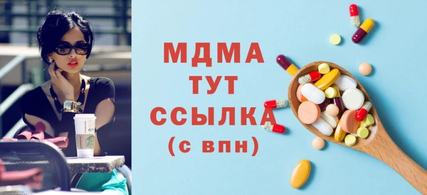 дурь Богданович