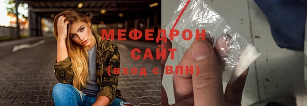 дурь Богданович