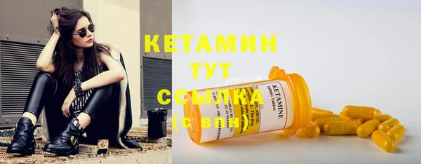 каннабис Богородицк