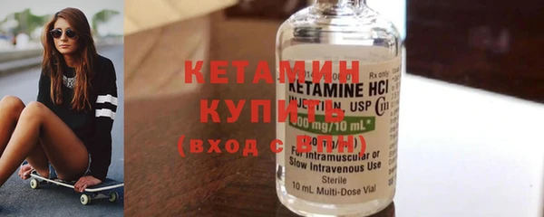 каннабис Богородицк