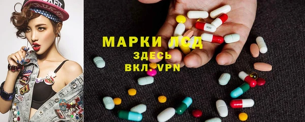 каннабис Богородицк