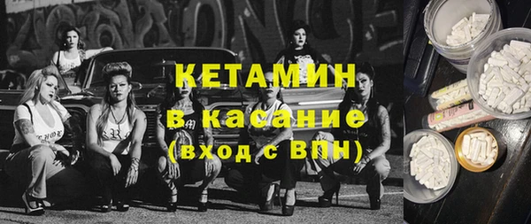 каннабис Богородицк