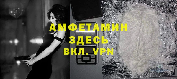 дурь Богданович