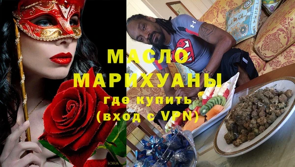 дурь Богданович