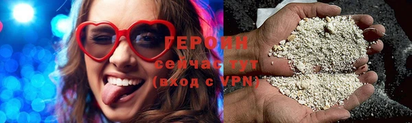 дурь Богданович