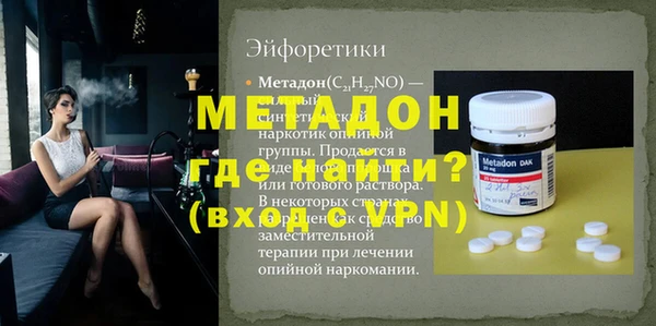 дурь Богданович