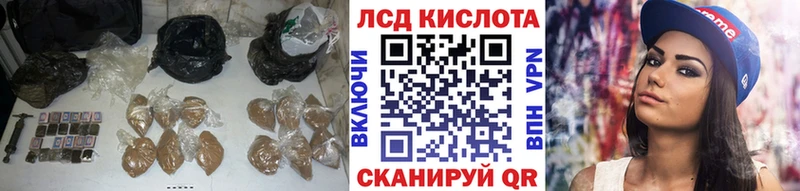 Купить где  Серафимович  LSD-25 экстази ecstasy 