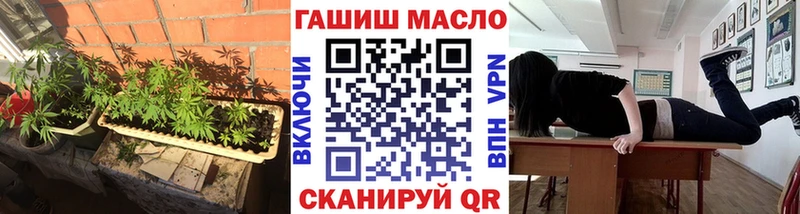 Купить  Серафимович  Дистиллят ТГК THC oil 